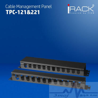 هدایت کننده کابل irack مدل tcp-221