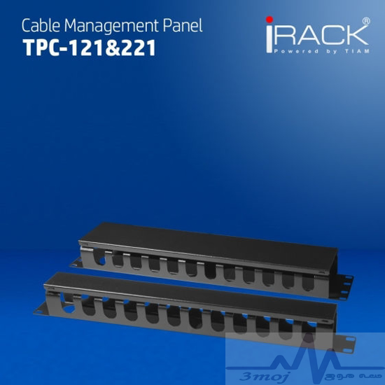 هدایت کننده کابل irack مدل tcp-221