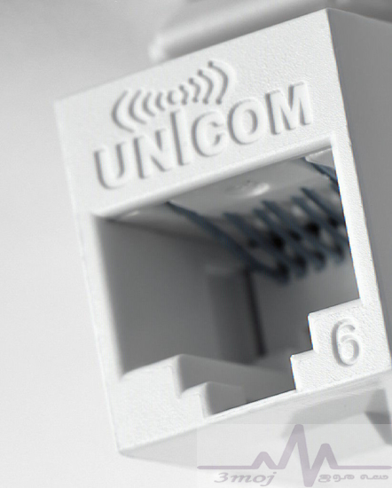 کوپلر یونیکام مدل Unicom Category 6 Inline Coupler UC-INL6