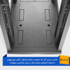 طراحی سینی کف رک بصورت بازشو Base Rack عمق 100 ، 27 یونیت مدل TRB-1027