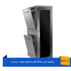 نمای پنل رک ایستاده 42 یونیت عمق 80 مدل TRB-8042