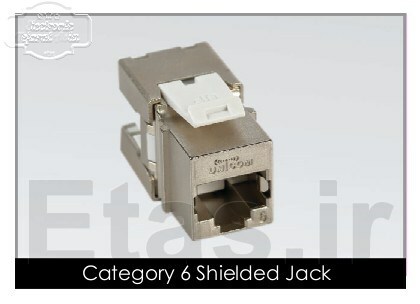 کیستون جک شیلد یونیکام کت 6 ، Unicom Category 6 Shielded Jack,  UC-JCK6-S