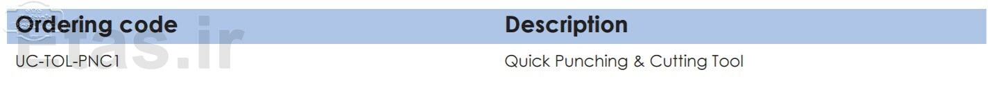 آچار پانچ شبکه یونیکام مدل Unicom Quick Punching Tool, UC-TOL-PNC