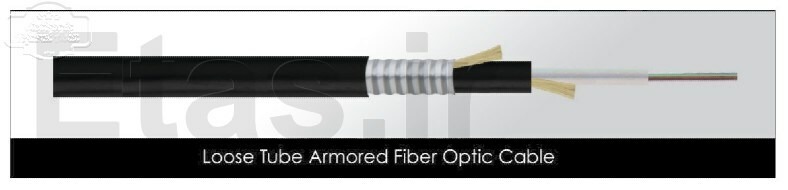 Unicom Loose Tube Armored Fiber Optic Cable , UC-FBR-LA کابل یونیکام 